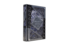 Книга "Мыслители, изменившие мир"