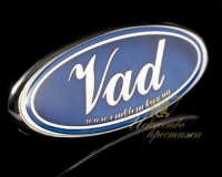 Именной автомобильный шильдик