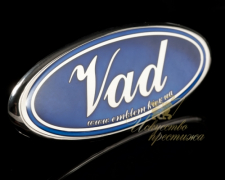 Именной автомобильный шильдик