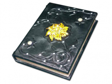 Книга Омар Хайям и персидские поэты X-XVI веков