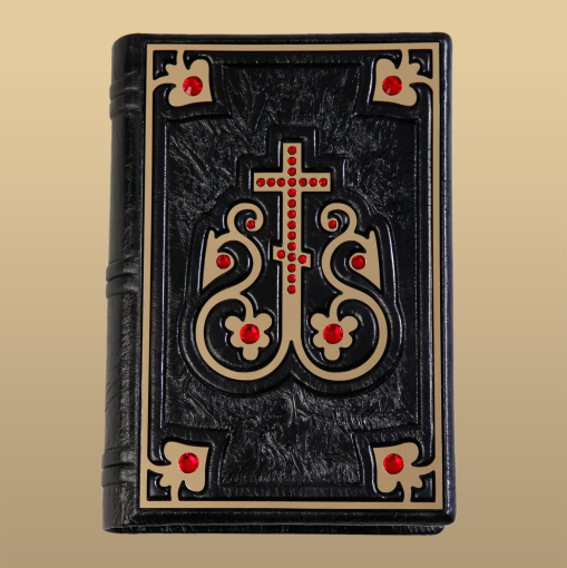 Библия с кристаллами мини