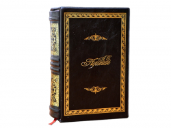 Книга Пушкин Александр Сергеевич (Золотой том)