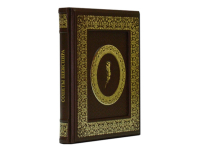 Книга Сонеты Шекспира