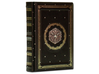 Книга Сонник
