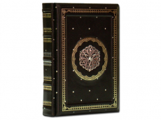 Книга Сонник