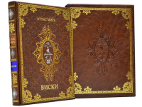 Книга Атлас мира Виски (The World Atlas of Whisky)