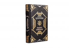 Книга Ямамото Цунэтомо "Кодекс самурая"