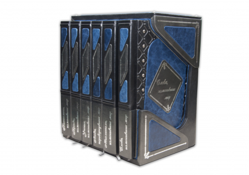 Книга Изменившие мир 6 томов (Patina blu)