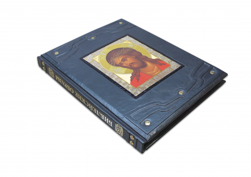 Книга Библейские образы