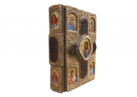 Новый Завет и Псалтырь