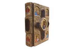 Новый Завет и Псалтырь