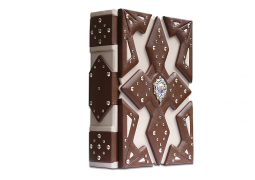 Православный Молитвослов (инструкция)