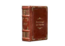 Книга Леонардо Да Винчи (миниатюрное издание)