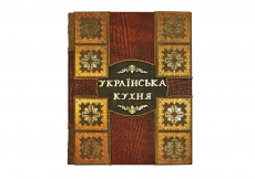 Енціклопедія Української кухні