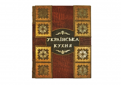 Енціклопедія Української кухні
