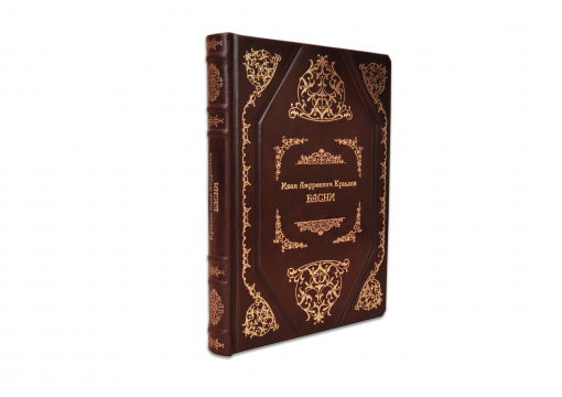 Книга Крылов "Басни"