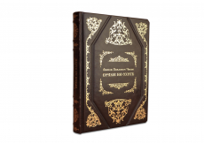 Книга Чехов "Драма на охоте"