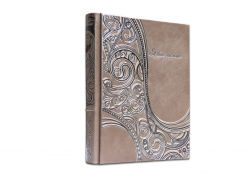 Книга "Я Вас люблю"