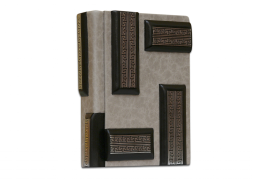 Ежедневник