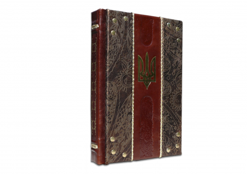 Ежедневник "Украина" (ЕФА6751)