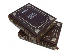 Книга "Славянская энциклопедия" (ROBBAT WISKY) в 2 томах