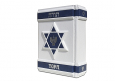 Книга Тора (PARLE)