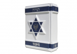 Книга Тора (PARLE)