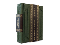 Книга Законы победителей