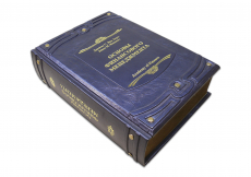 Книга Основы финансового менеджмента