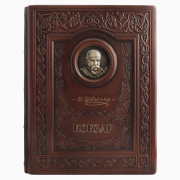 Кобзарь Т.Шевченко