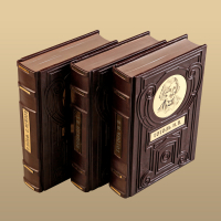 Библиотека великих писателей (30 томов)