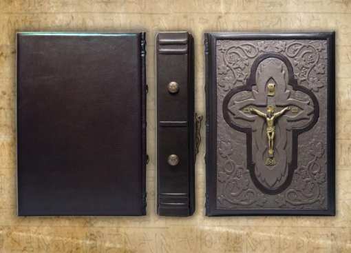 Библия (эксклюзив)