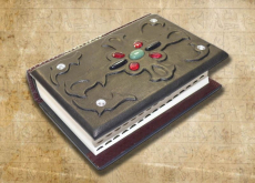 Библия. Ветхий и Новый Завет.