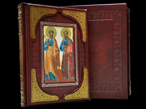 Книга Великая сила молитвы в 2х томах