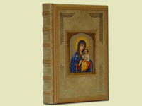 Книга Великие православные праздники