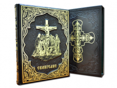 Евангелие Подарочное издание (Limited Edition)