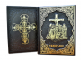 Евангелие Подарочное издание (Limited Edition)