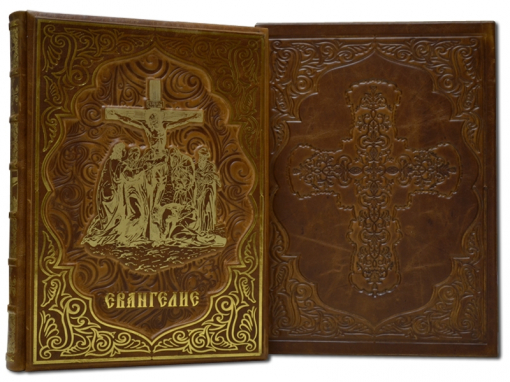 Евангелие Подарочное издание (Oldskin Edition)