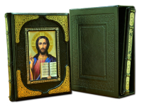 Книга Земная жизнь Иисуса христа и богородицы 2-х томник