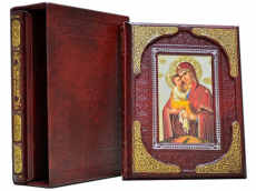 Книга Земная жизнь Иисуса христа и богородицы 2-х томник (Бордовый)