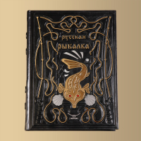 Книга Русская рыбалка (M1)