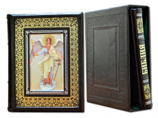 Подарочный экземпляр Библия и Евангелие в 2-х томах