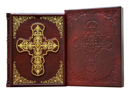 Православный Молитвослов