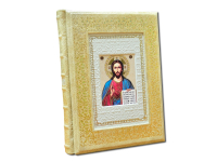 Книга Православный храм (Подарочный экземпляр)