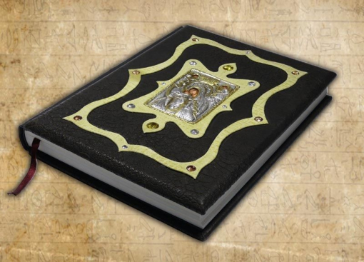 Книга Христос Воскрес. Евангельская история