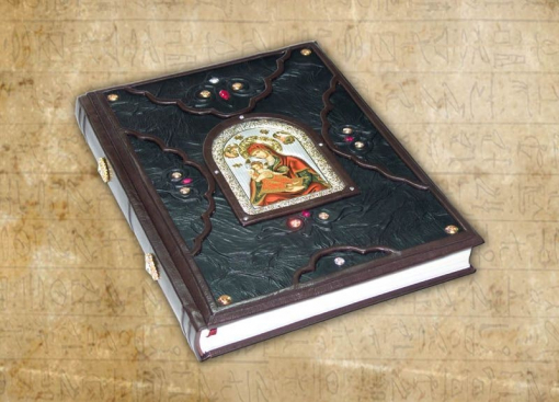 Книга Христос Воскрес. Евангельская история: священная история Нового Завета