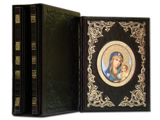 Книга Чудотворные иконы серия из 3-х книг (темно-коричневый)