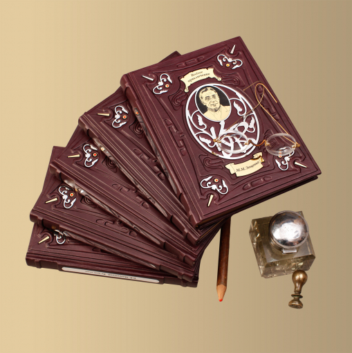 Серия: Классика. Лучшее из великого.(36 томов)