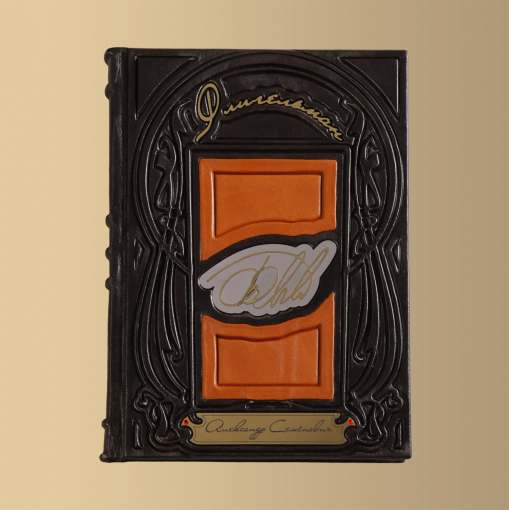 Ежедневник (F)