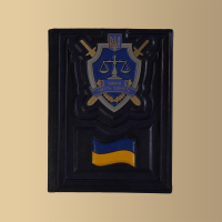 Ежедневник (B)